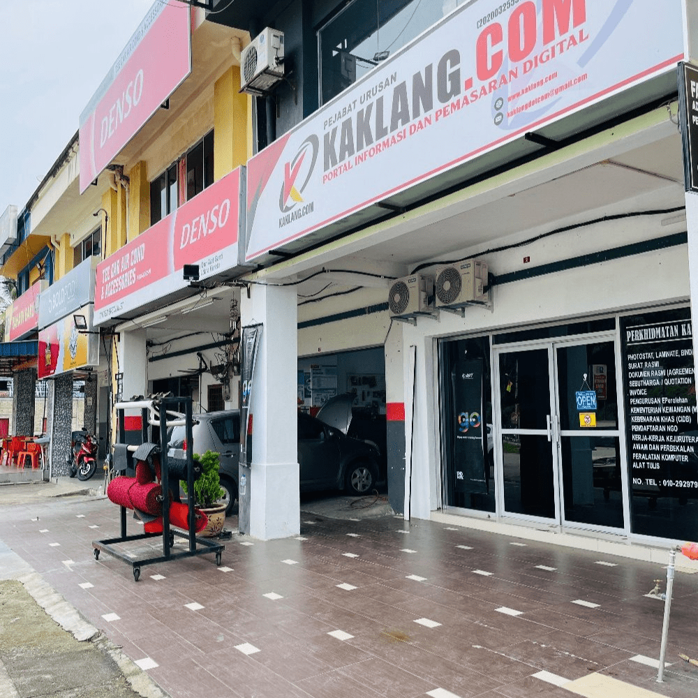 NCIG Kuala Pilah