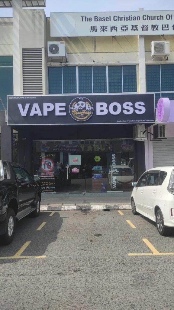Vape Boss Sandakan – Vape Shop